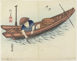 (Pescador), 1832